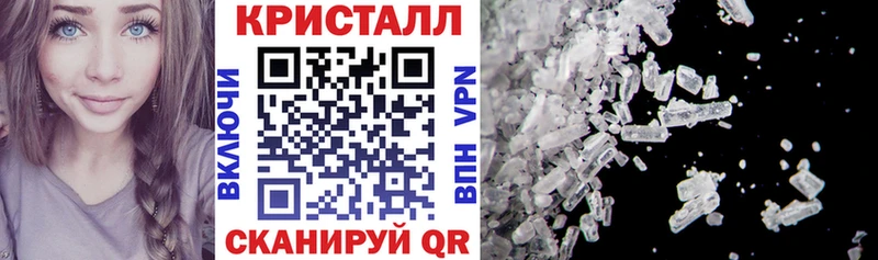 АМФ Розовый  Мураши 