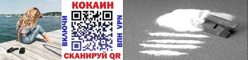 COCAIN 97%  Мураши 