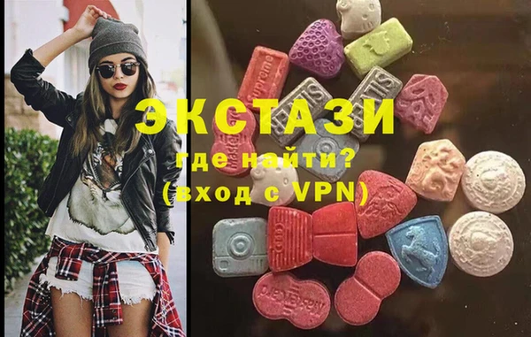 стаф Алексеевка