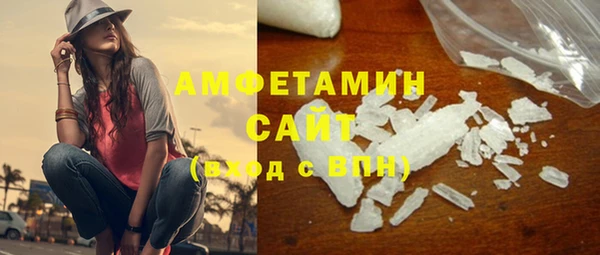дживик Алексин