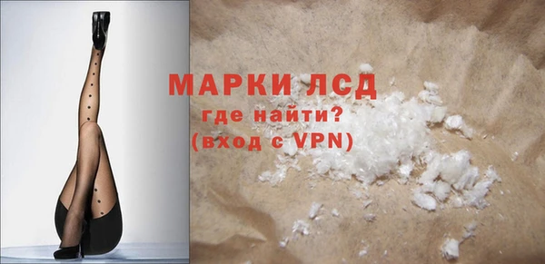 стаф Алексеевка