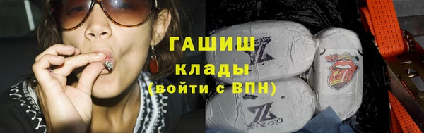 эйфоретик Алзамай