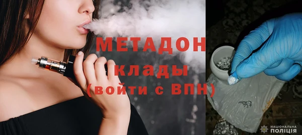 эйфоретик Алзамай