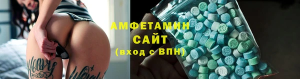 стаф Алексеевка
