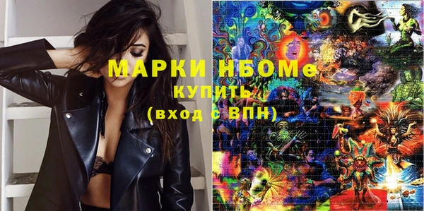 дживик Алексин