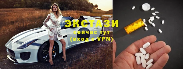 стаф Алексеевка