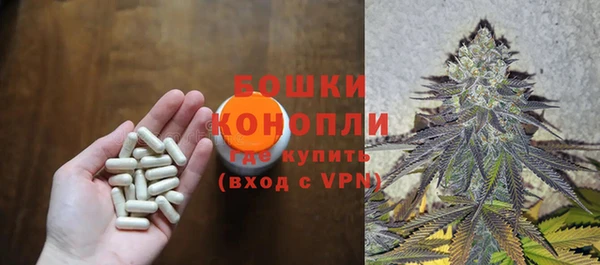 а пвп мука Покровск