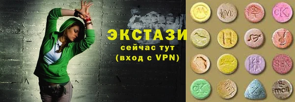 эйфоретик Алзамай