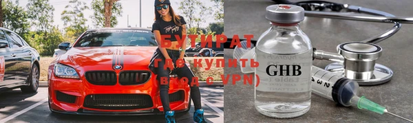 дживик Алексин
